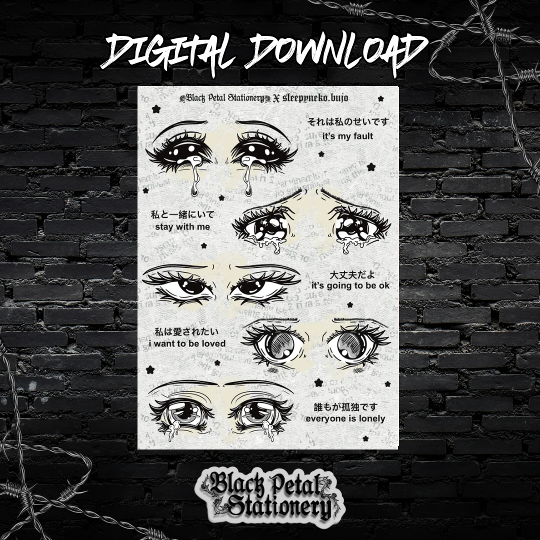 Anime Eyes - Digital Sticker