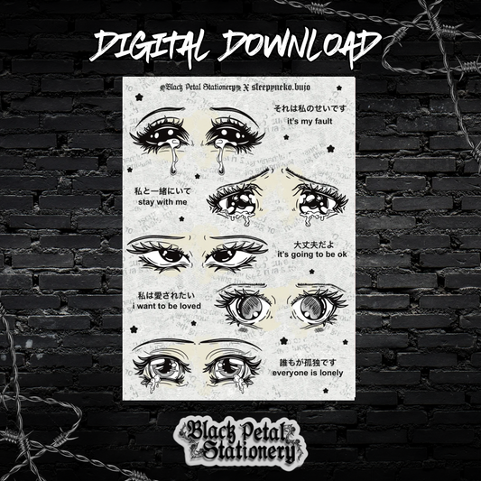Anime Eyes - Digital Sticker