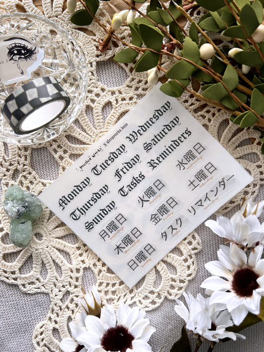 Japanese Goth Headers